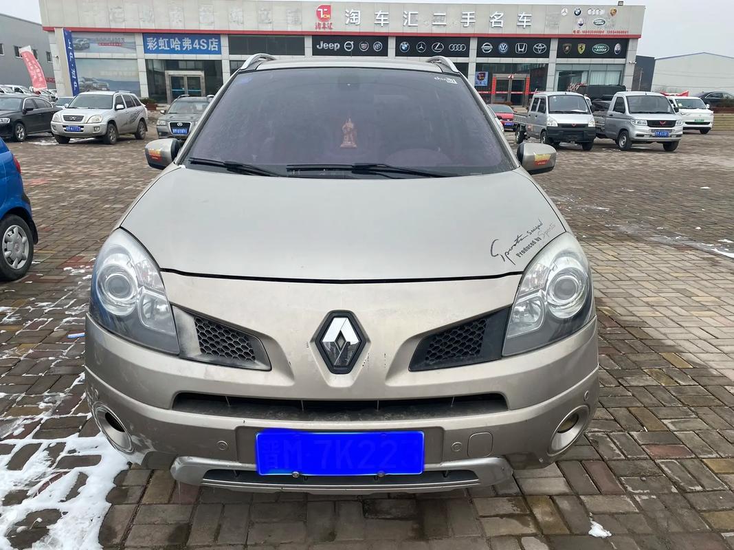 东莞莞城区兴赛明企业管理咨询日产汽车与雷诺的合作，哈弗的低能耗柴油动力技术