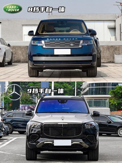 东莞莞城区兴赛明企业管理咨询迈巴赫经典与现代的完美融合，路虎如何塑造独特的品牌形象